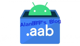 APK替代者Android App Bundles：改变应用打包和交付方式